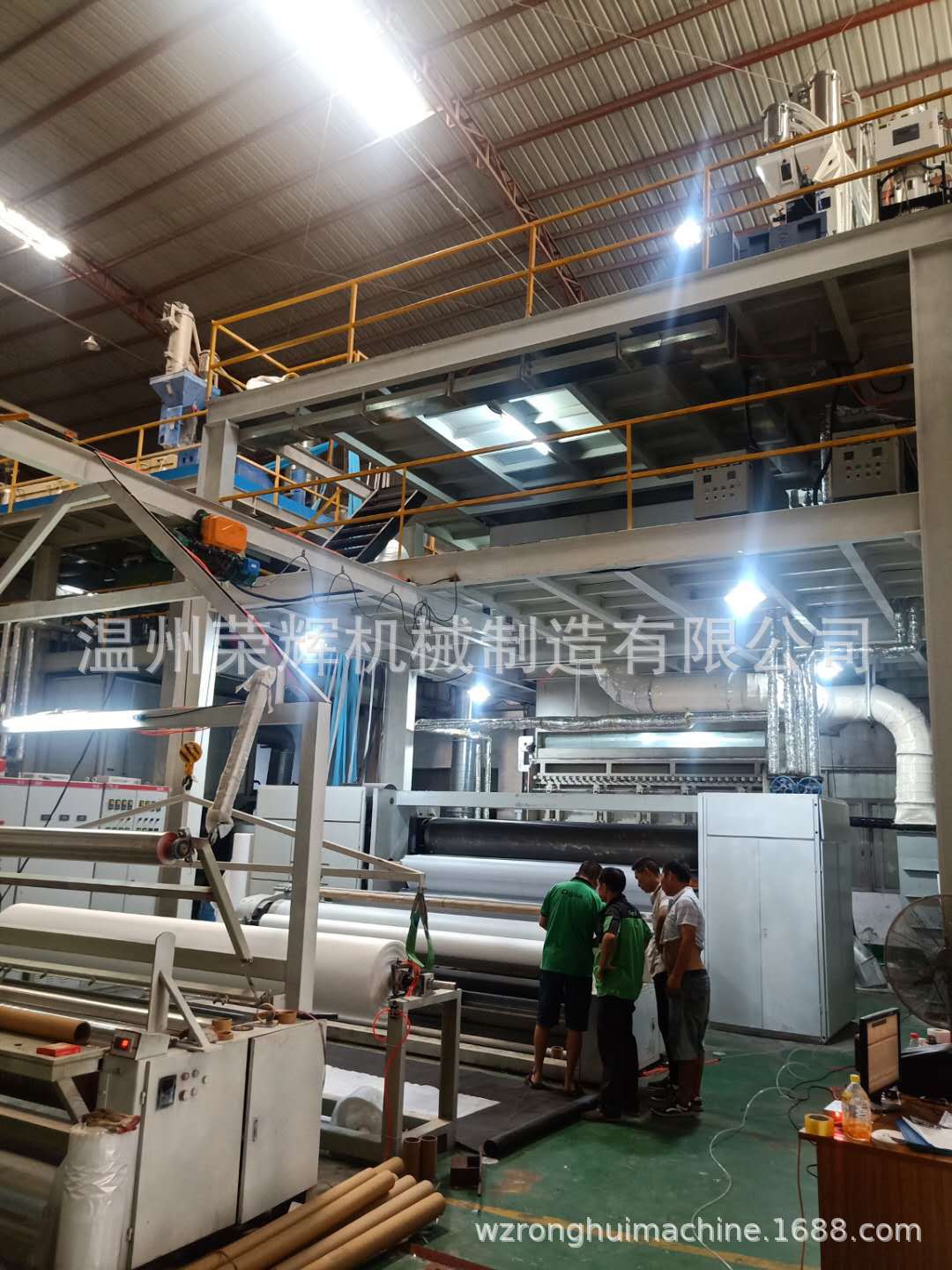 PP聚丙烯高速纺粘非织造布无纺布生产线无纺布生产设备无纺布机器