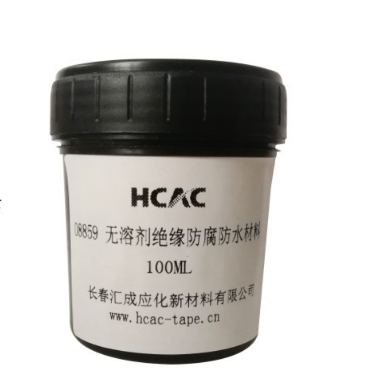 绝缘防护用无溶剂绝缘防腐防水阻燃材料等同于3M525BG