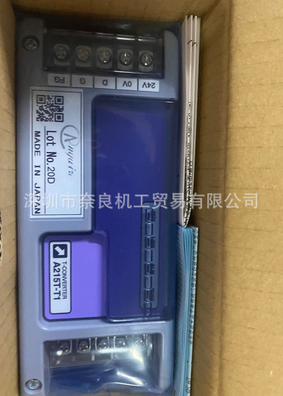 A215T-T1日本AnyWire全系列（DC24V→DC100V）