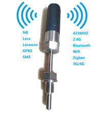 小尺寸NB温度传感器GPRS温度变送器 Lorawan无线温度传感器