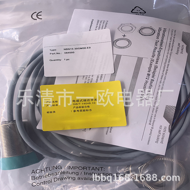 实物全新 接近开关NBN15-30GM60-A2质保一年