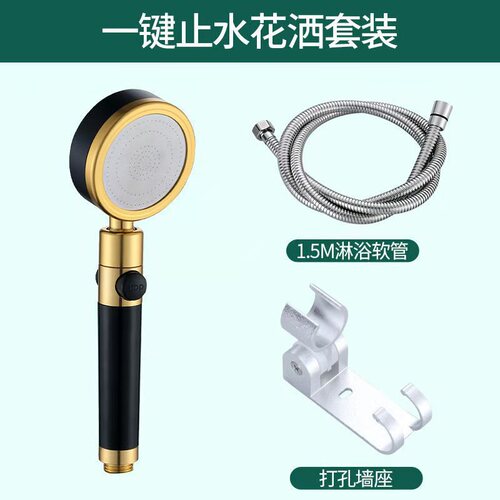 Factory wholesale in-wall type copper Celio three-in-one concealed mixing valve bathtub cold and hot bathroom shower head faucet