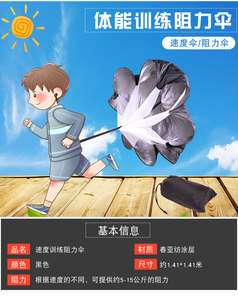 详情页_11.jpg