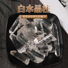 天然白水晶柱批发 白水晶六棱柱水晶摆件批发 扩香香薰石批发