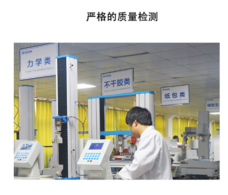 覆膜铝箔详情11