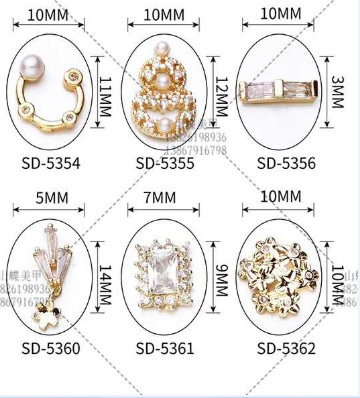 微信截图_20200415155840