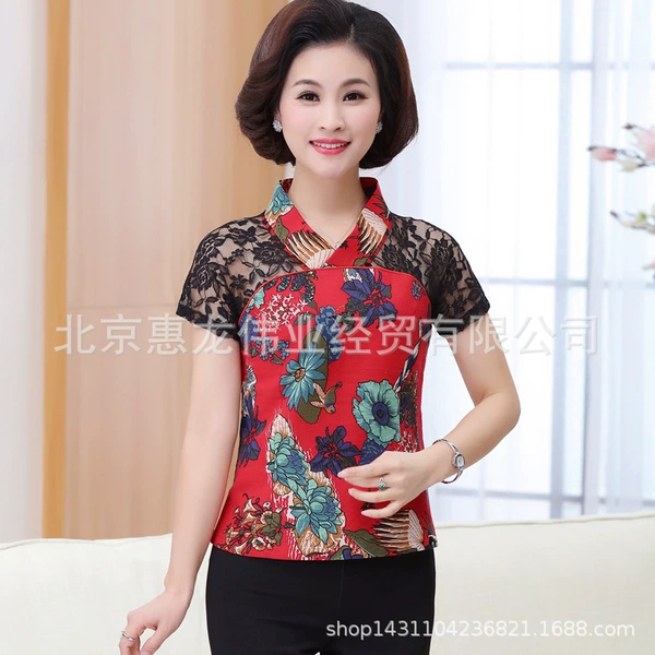 Lace Red Rose