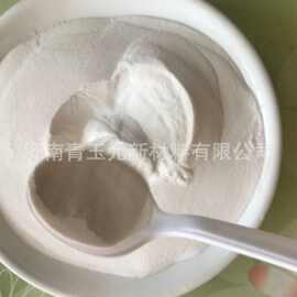 防水粉 有机硅憎水剂建筑防水剂混凝土砂浆墙面防水剂