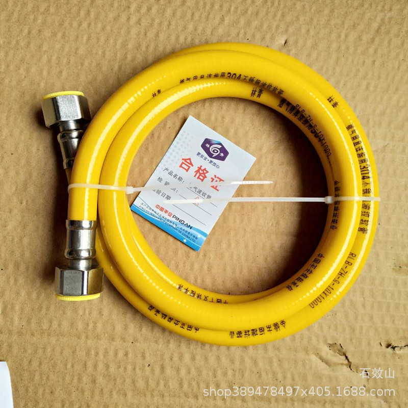 3c6f1ba833011d13672fa93e2a0cd8