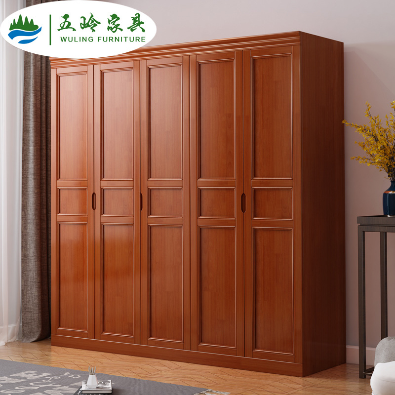 Solid Wood Chinese Wardrobe Modern Minimalist 2345 Door Wooden Wardrobe Closet Bedroom Storage Cabinet Assembly Wardrobe Custom Zoppah Com Zoppah Online