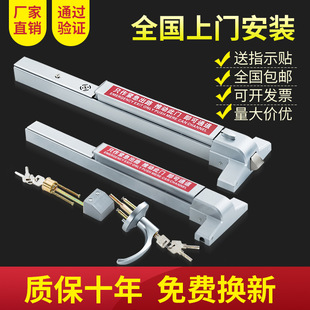 304���P�����ͨ���i��ȫ�����T�i��ƽ��ʽ�ƗU�i��������T�i