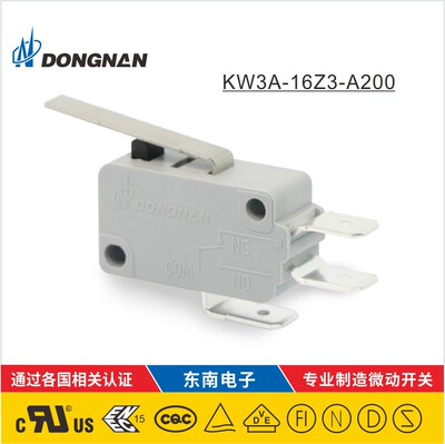 dongnan微动开关KW3A汽车配件开关 行程小型微动开关厂家批发定制