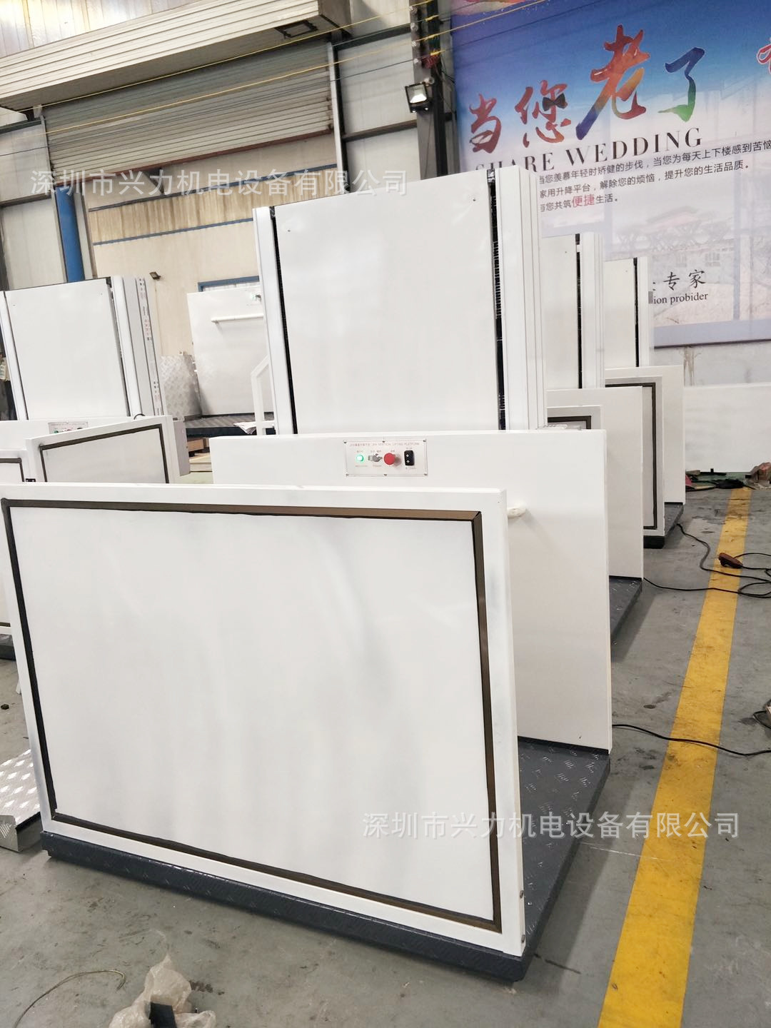 无障碍升降机 无障碍轮椅升降机 小型家用电梯 方便老人上下楼