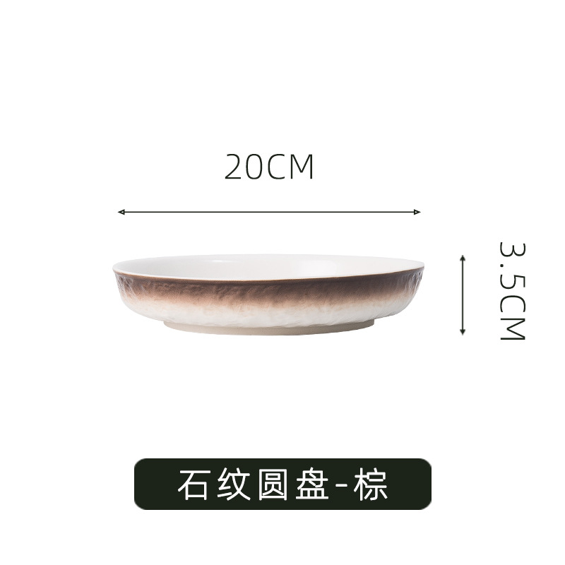 Nórdico ins Placa de cerámica creativa placa profunda Placa de pasta placa occidental Placa de carne Placa de desayuno personalizada vajilla del hotel