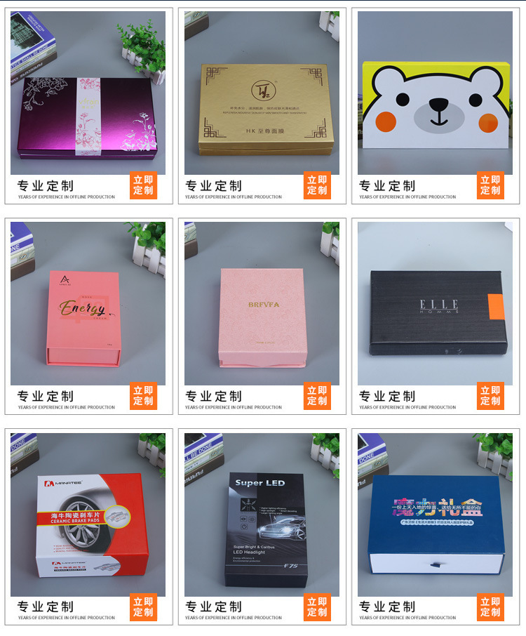 10448124287_1943697618