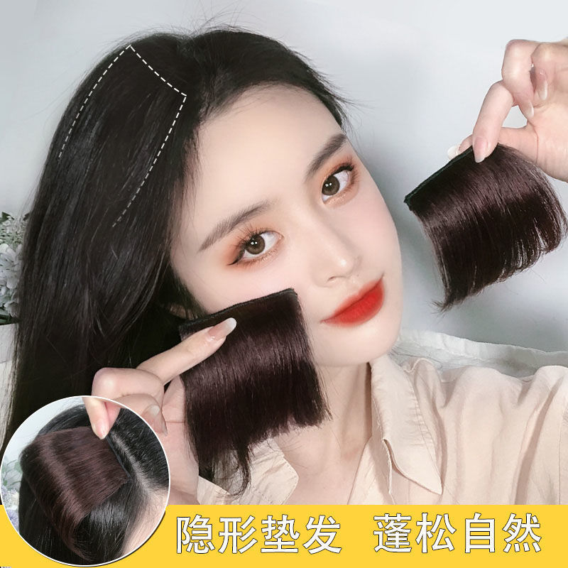 Pelo real mini almohadilla pieza de pelo invisible sin costuras mullido realista peluca pieza femenina de una sola pieza de venta directa al por mayor entrega de una sola pieza
