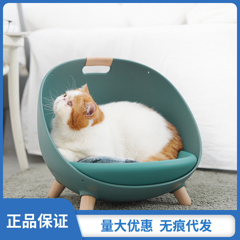 Makeure Ma картофель Большое благословение кошачья гнездо четыре сезона универсальное кошачье дом Ся Лянглианг гнезд маленькая собачья кровать для домашних животных