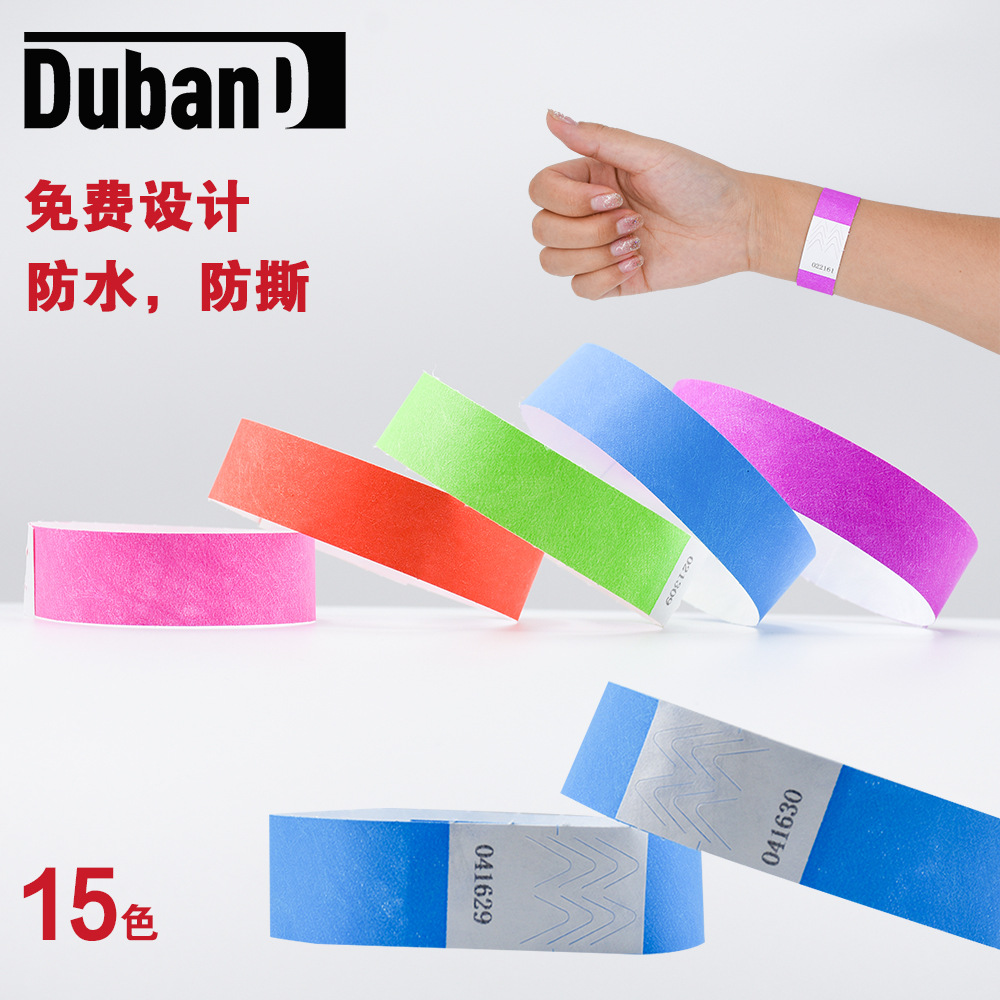 微信图片_20200923144313