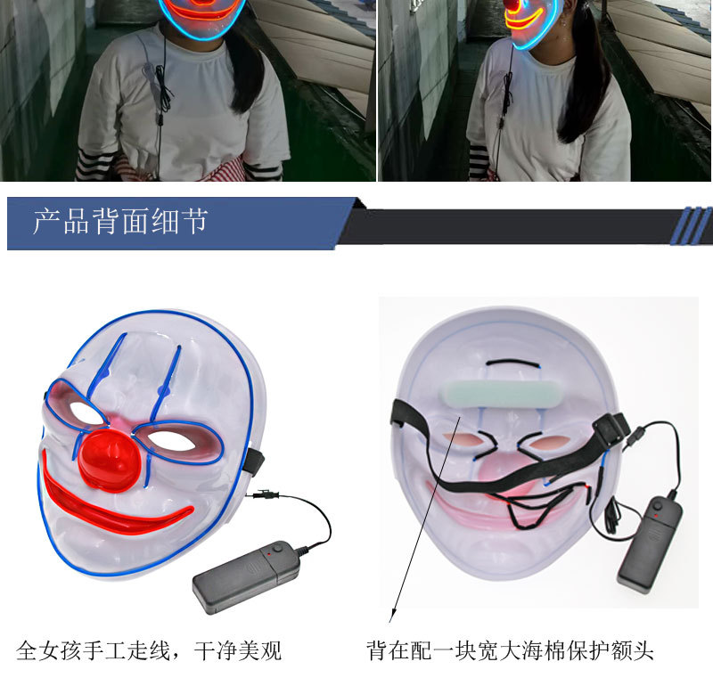 产品详情-中文_06.jpg