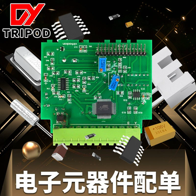 Импульсный регулятор SGMICRO SGM66051-ADJYTN6G/TR, SMD корпус SOT-23-6, оригинальный