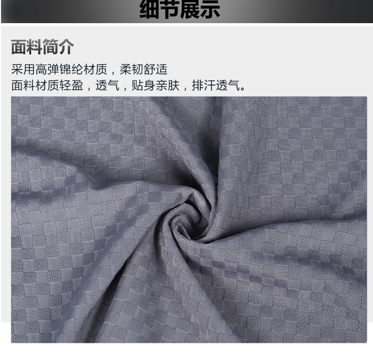 微信图片_202012041227592