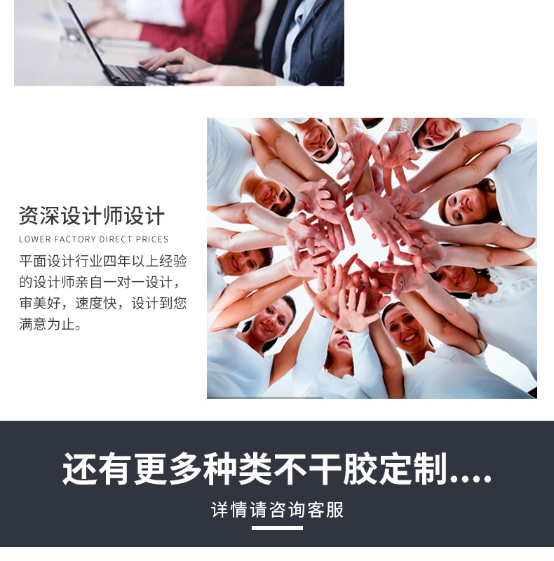 修改_16