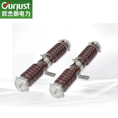 欧杰朗 RW10-35kv户外高压跌落式熔断器智能限流熔断器