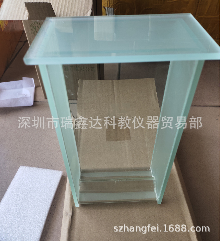 双槽层析缸200*200mm层析缸P-1型 玻璃层析缸 斜底薄层色谱展开缸