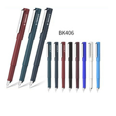 Schneider德國施耐德鋼筆BK406三年級學生練字正姿鋼筆辦公可刻字