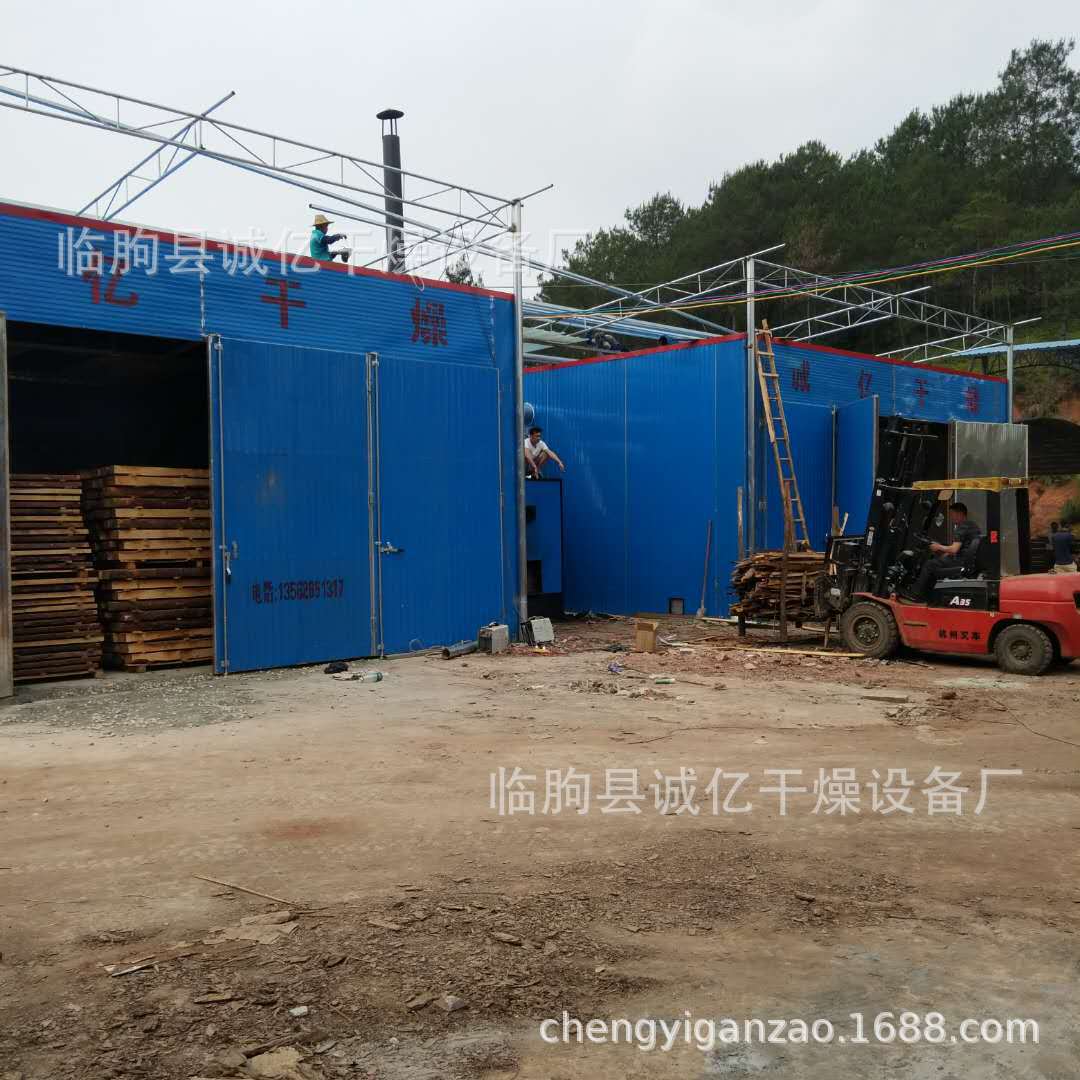 木材燃气加热烘房 木材电加热工业烘干房 隧道炉烘房煤改电烘干机