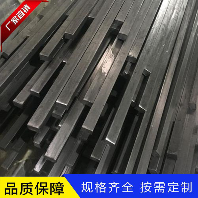 实心方钢厂家现货45号国标热轧方钢 机械50*50方钢 Q355B镀锌方钢-阿里巴巴