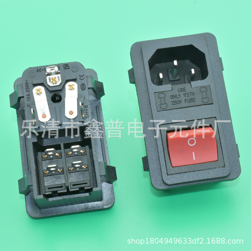 双保险插座 带开关双保险品字插座 医疗器械双保险卡式AC电源插座