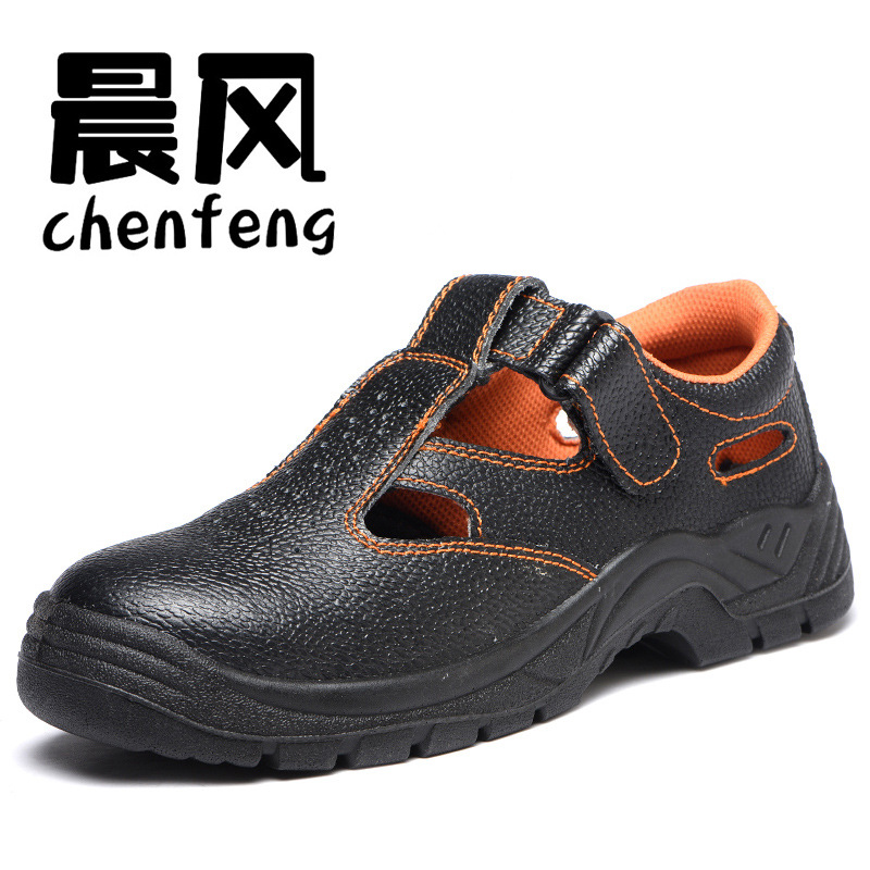 源头厂家PU注塑牛皮夏季劳保鞋透气男女安全工作鞋防砸防刺穿耐磨