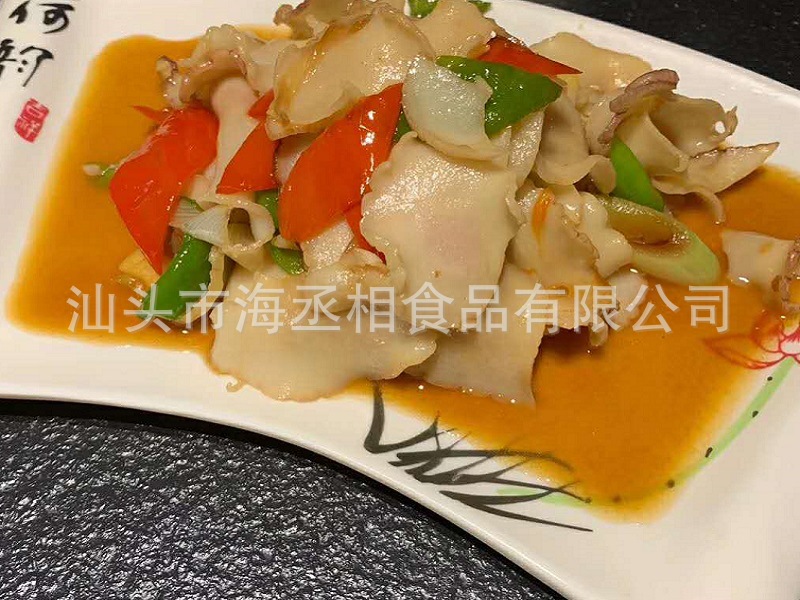 微信图片_20200426082251