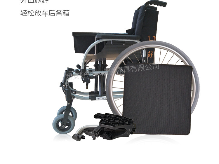 圆扶手--H110--切图--3版_26