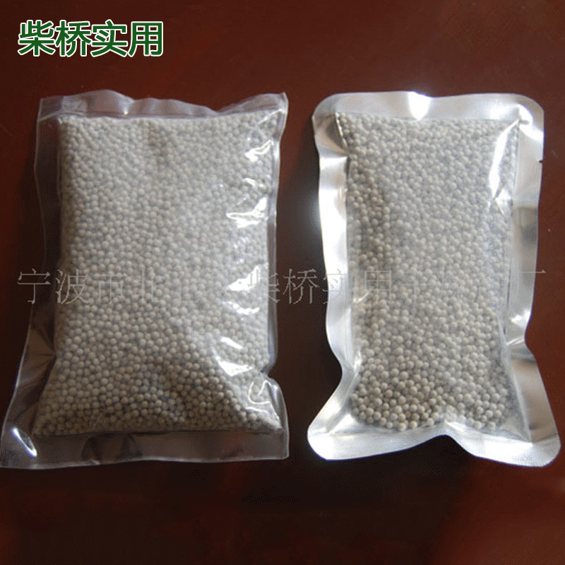 厂家供应 矿物干燥剂 矿物干燥剂 浙江矿物干燥剂