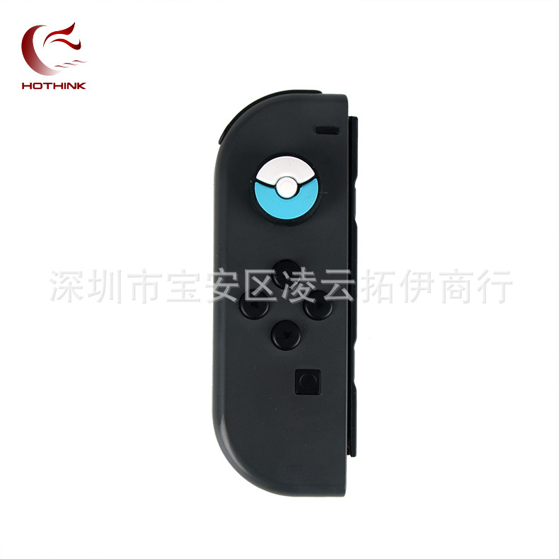 NS图案胶帽 图案17-02.jpg