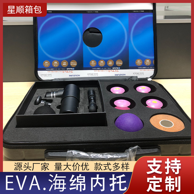 手提电脑包男笔记本斜跨包女批发定制公司礼品PC旅行箱包工厂定制|ru