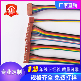 �S��ֱ�NJAE���Ӿ������·IC�B��������2.5�g����ž����ӹ�