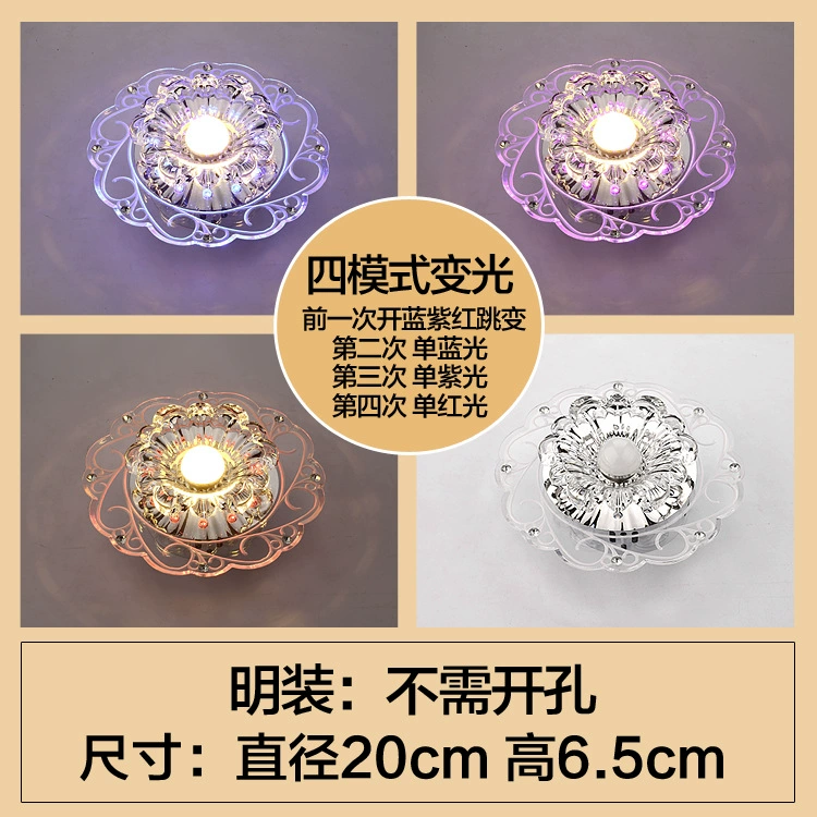 LED lights for corridor, small modern acrylic ceiling light for living room