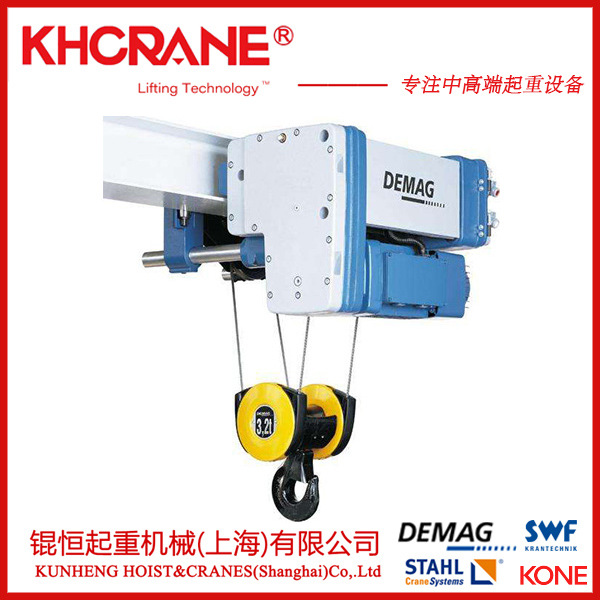德马格电动葫芦 德马格悬臂吊 德马格行车 德马格起重机