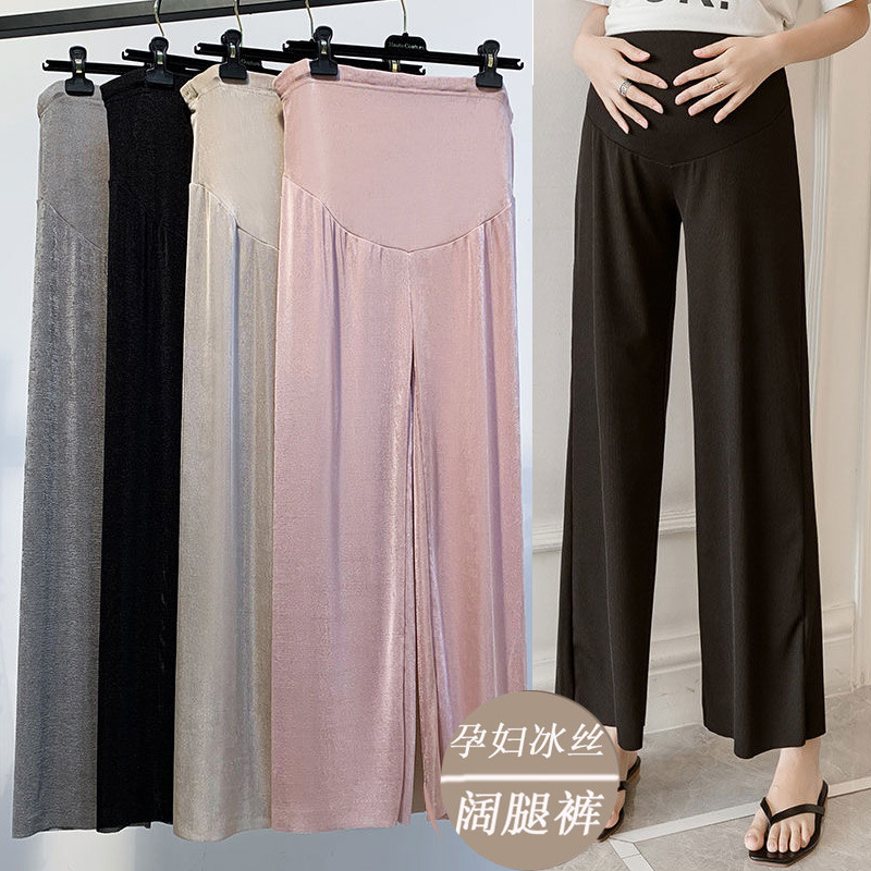 Easy cool and refreshing Borneol Stomach lift Nine points trousers Broad leg trousers