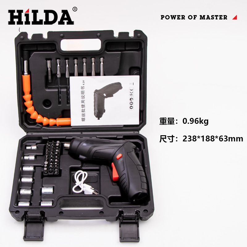 HiLDA multifunción recargable de litio destornillador mini destornillador traje destornillador eléctrico