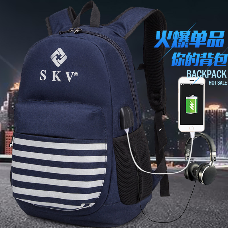 书包男初中生2022年新款轻便运动包小学生潮牌大容量休闲双肩包男