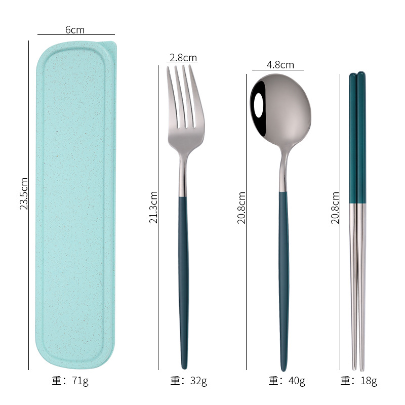 실버 다크 그린 4 피스 세트 포르투갈