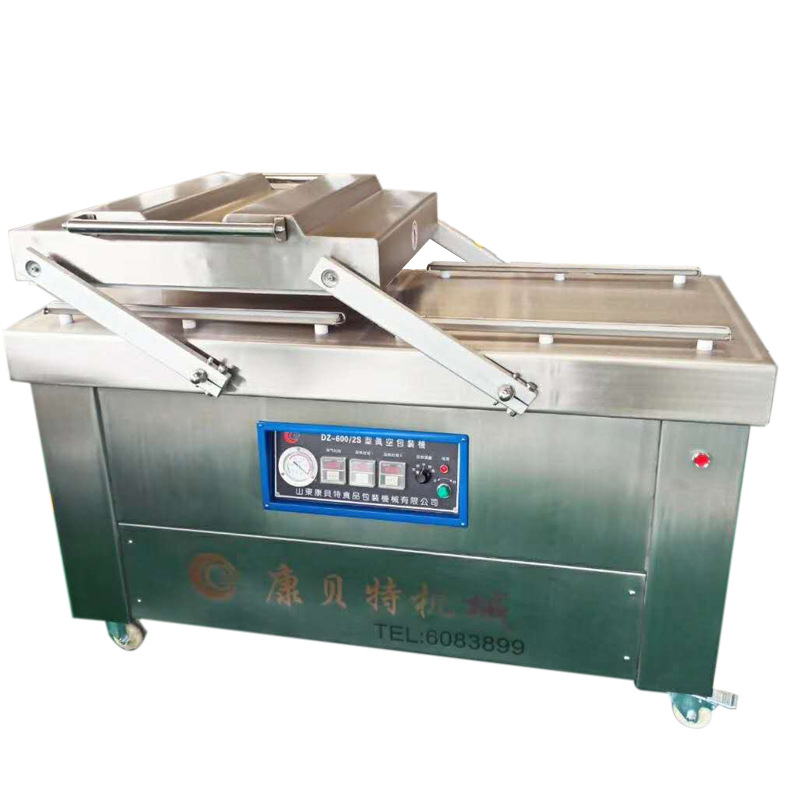 全自动真空包装机香肠 康贝特米线真空包装机