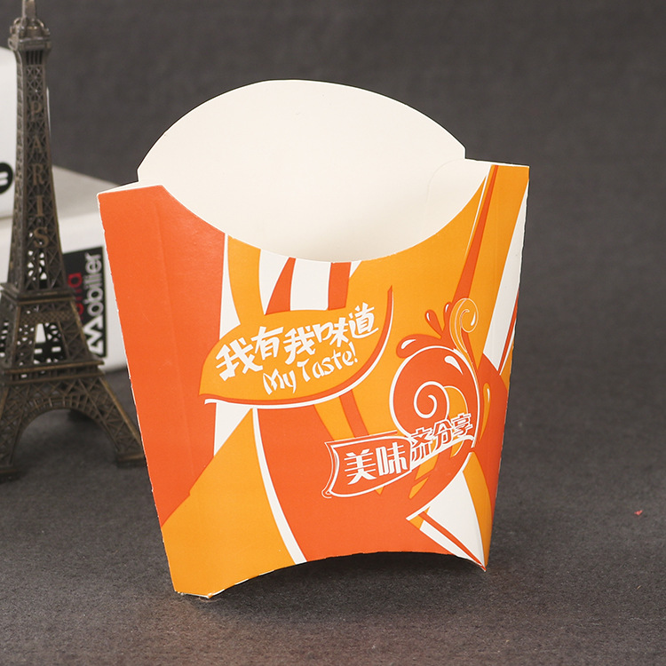 厂家批发薯条盒一次性打包盒logo鸡米花汉堡盒外卖包装纸盒