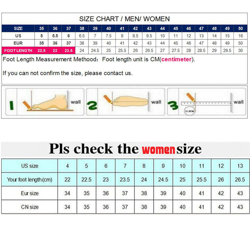 全码尺码表_wps图片