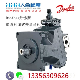 液压马达;液压泵;其他液压元件