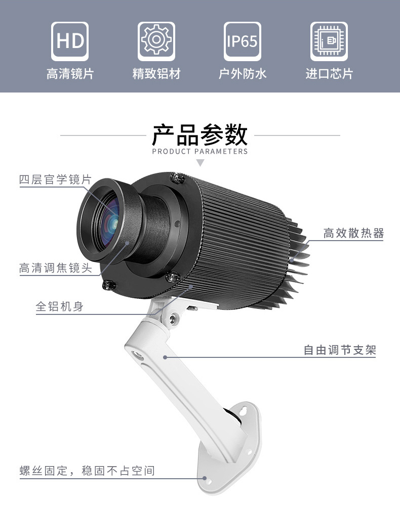 MW明纬款详情_02